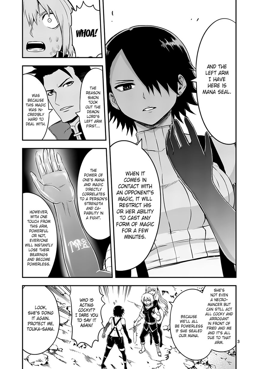 Page 3 of Chapter 115