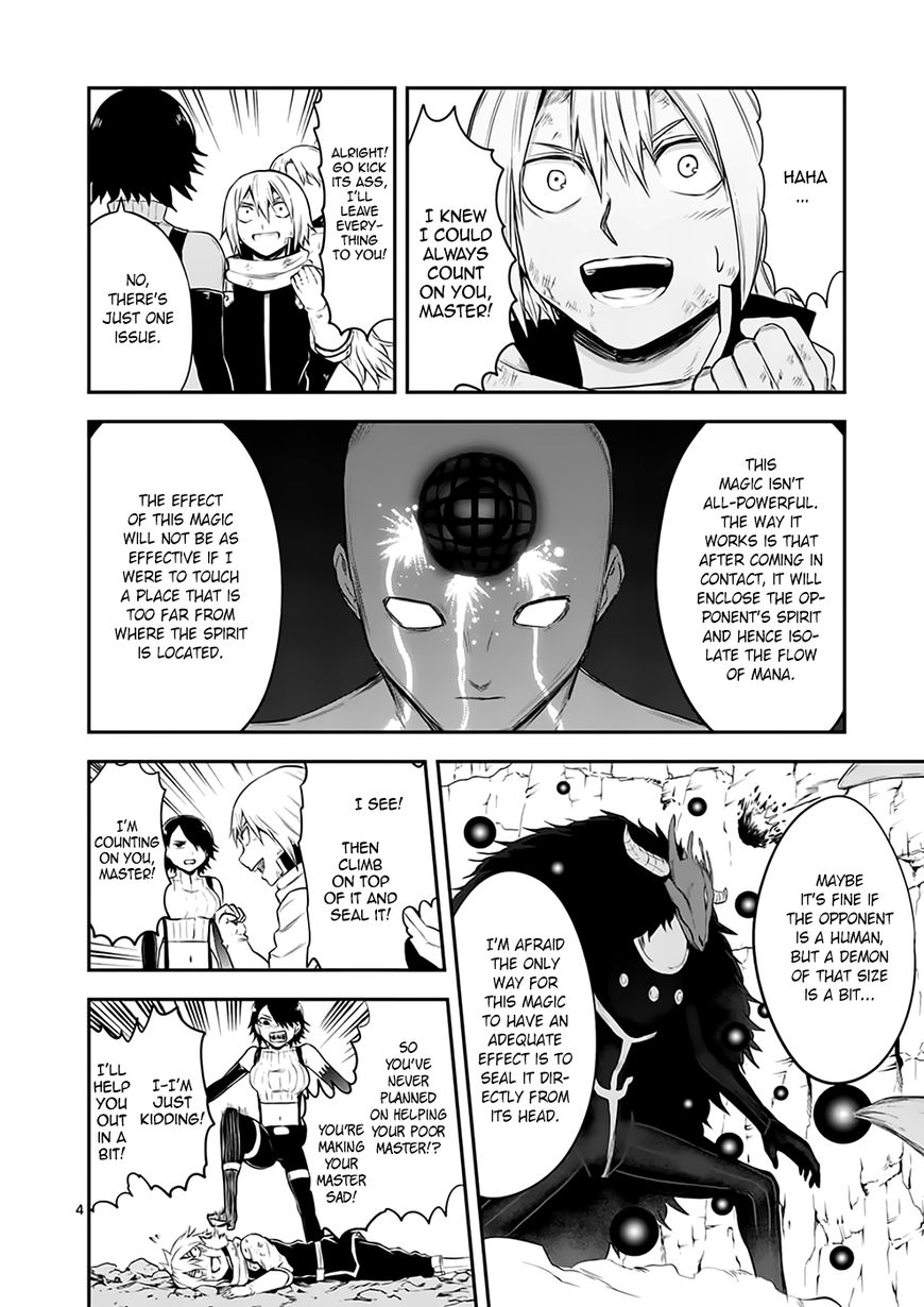 Page 4 of Chapter 115