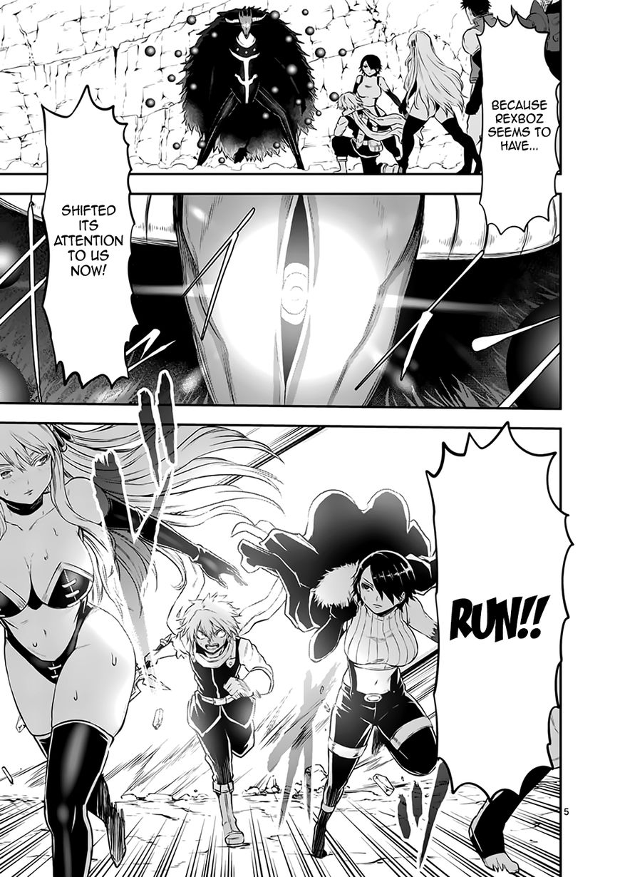 Page 5 of Chapter 115