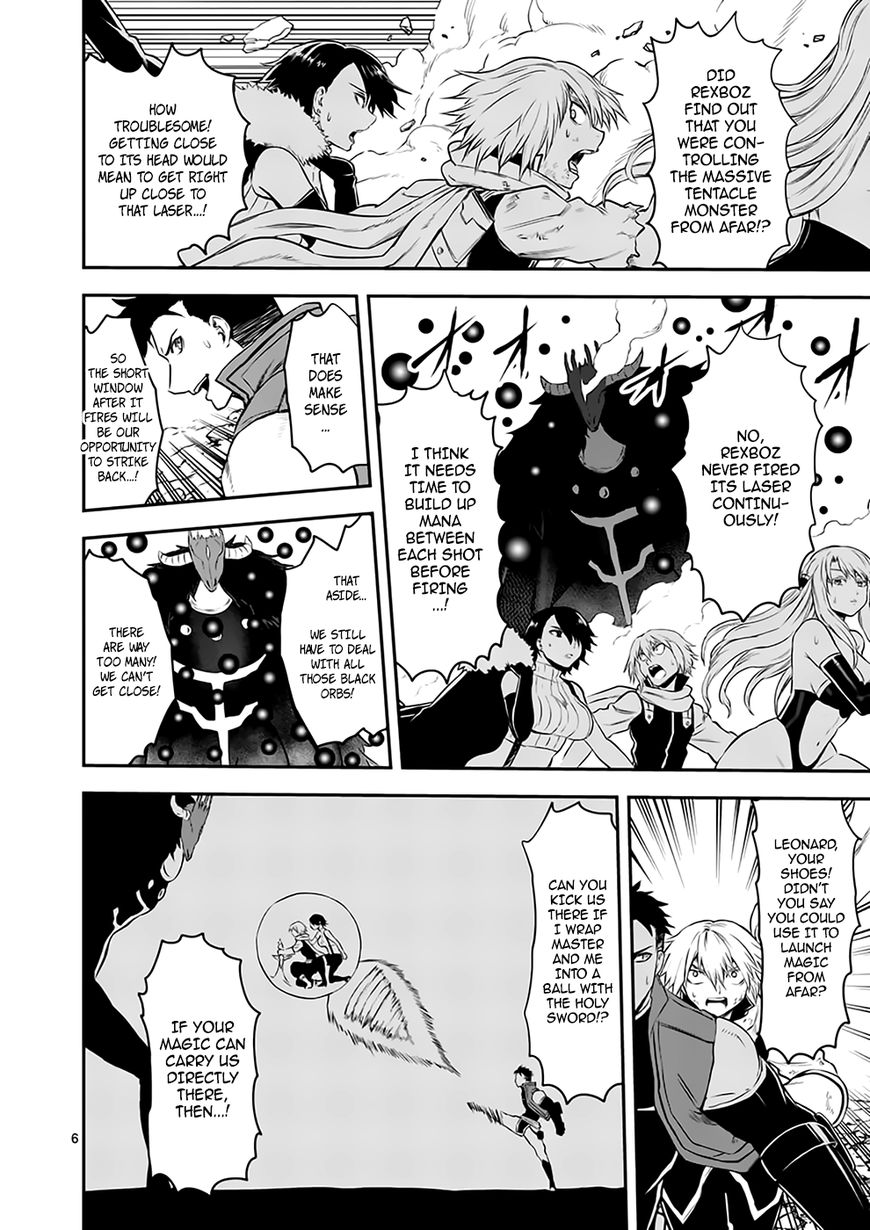 Page 6 of Chapter 115