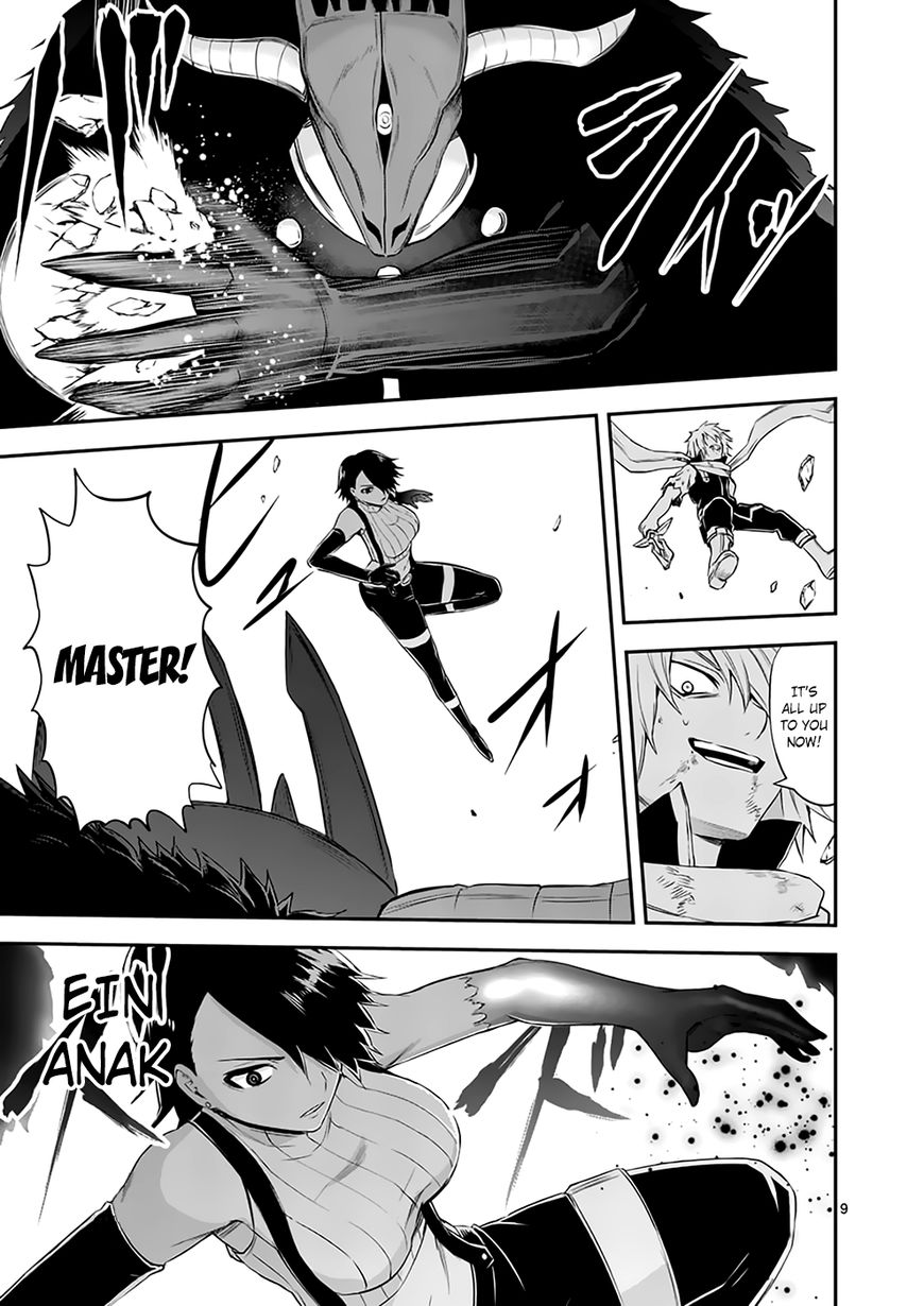 Page 9 of Chapter 115