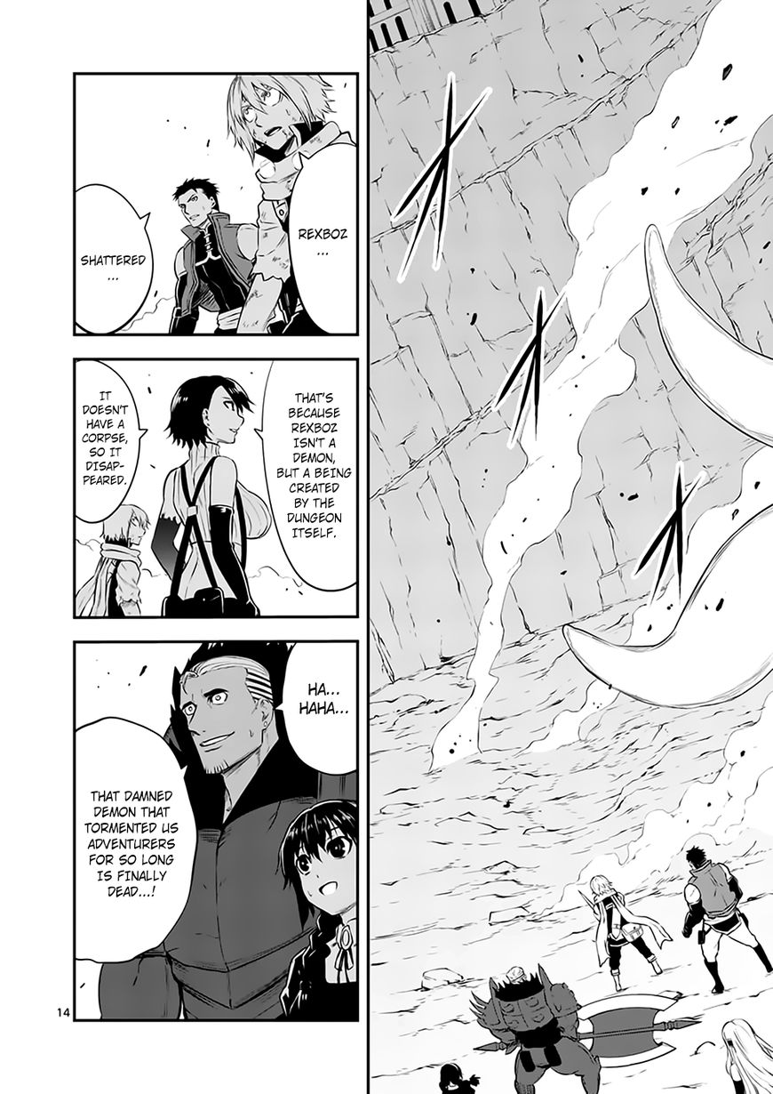 Page 14 of Chapter 115