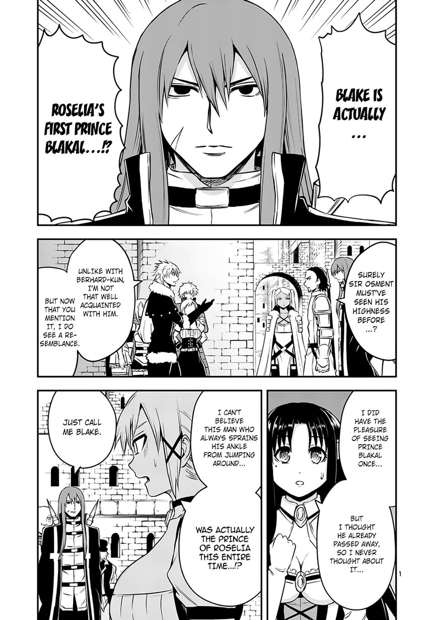 Page 1 of Chapter 116