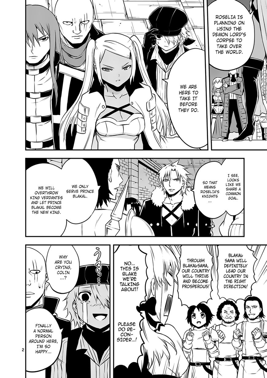 Page 2 of Chapter 116
