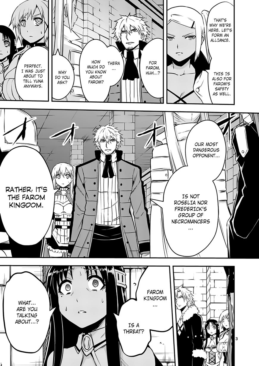 Page 3 of Chapter 116