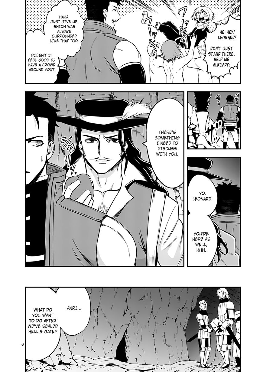 Page 6 of Chapter 116