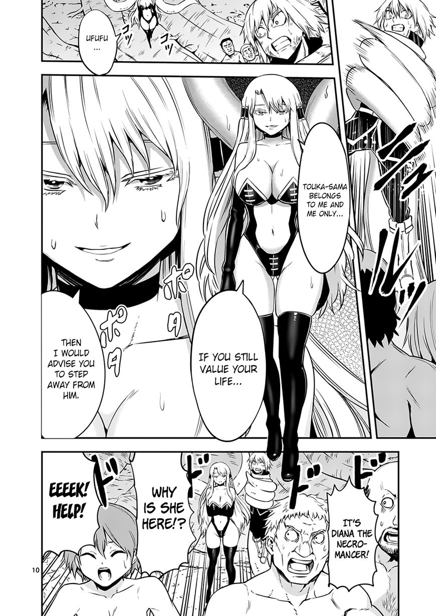 Page 10 of Chapter 116