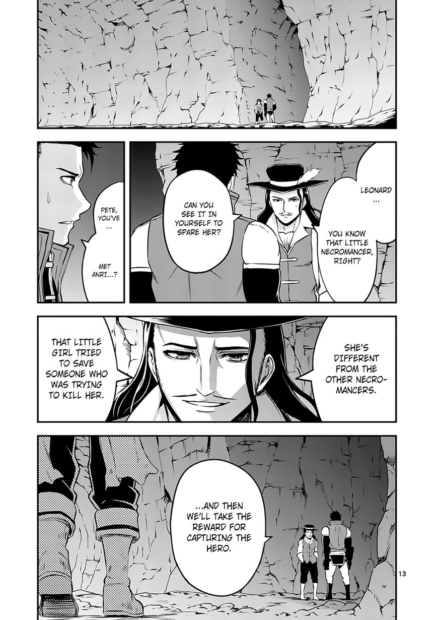 Page 13 of Chapter 116