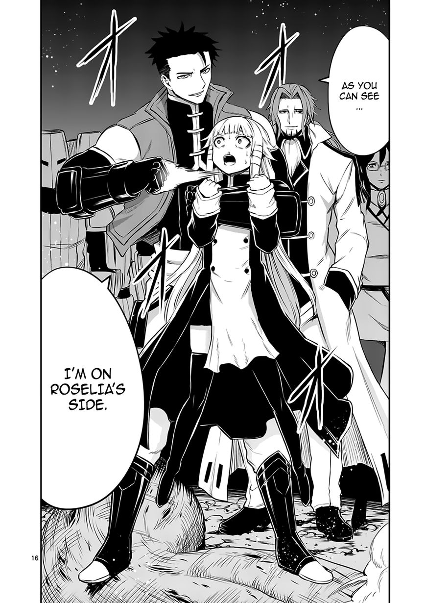 Page 16 of Chapter 116