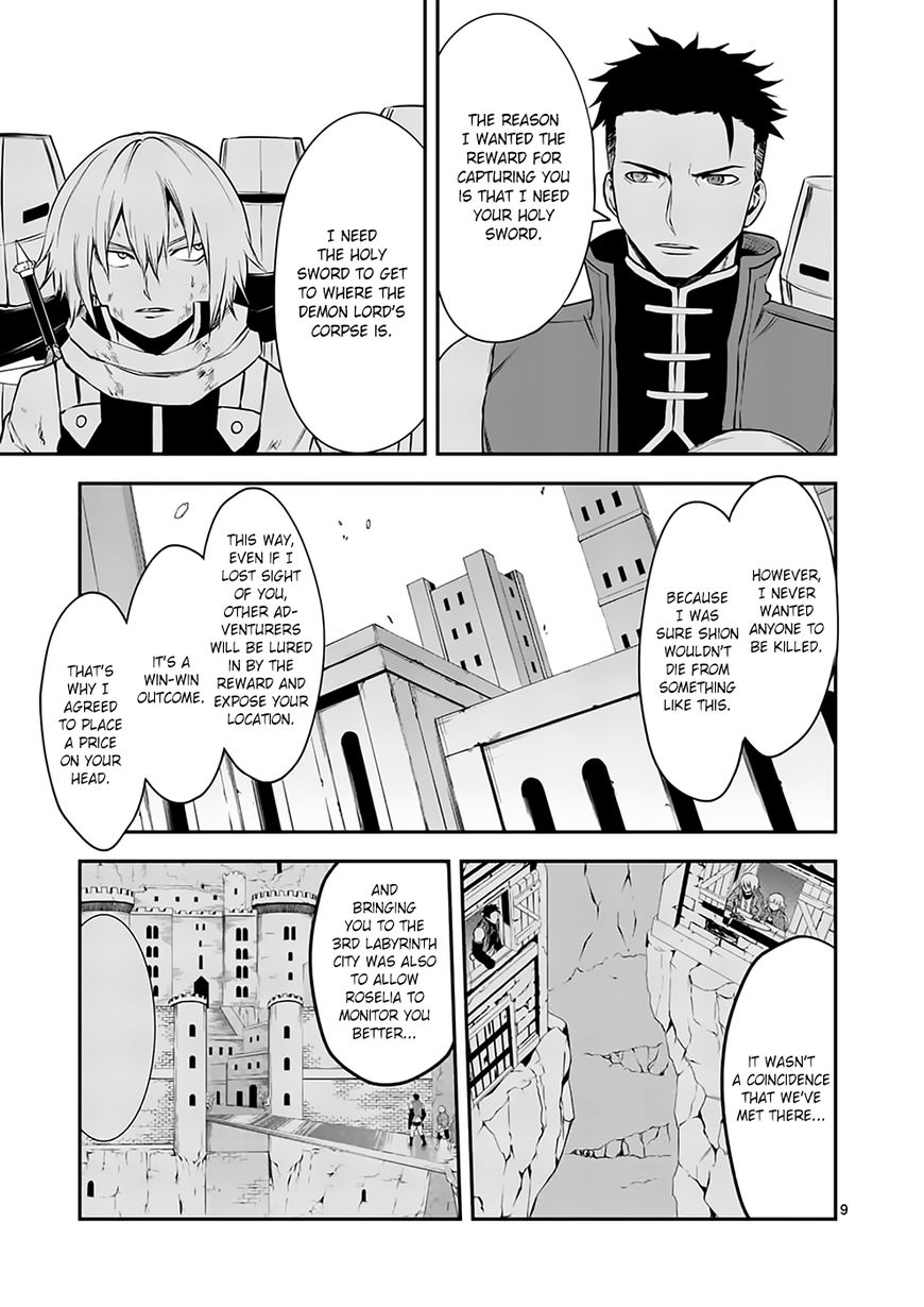 Page 9 of Chapter 117