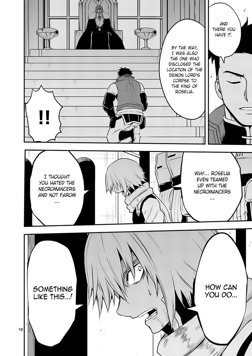 Page 10 of Chapter 117