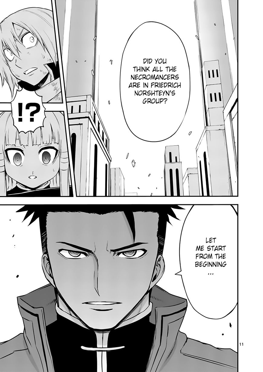 Page 11 of Chapter 117