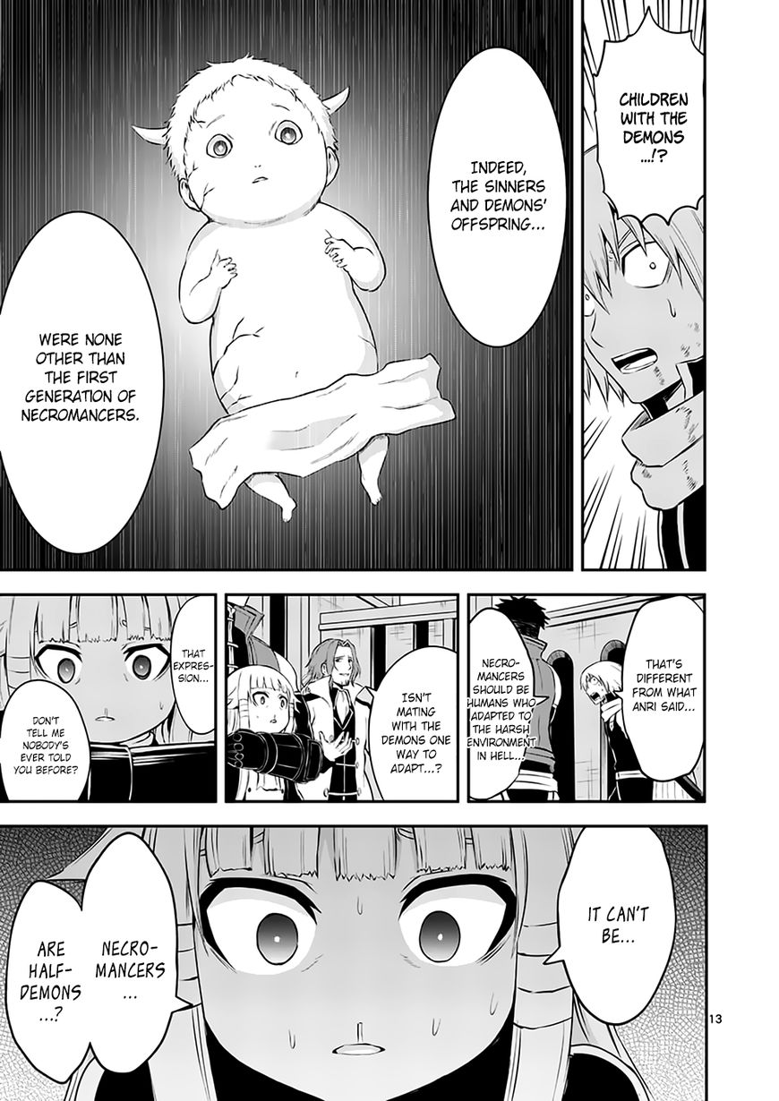 Page 13 of Chapter 117
