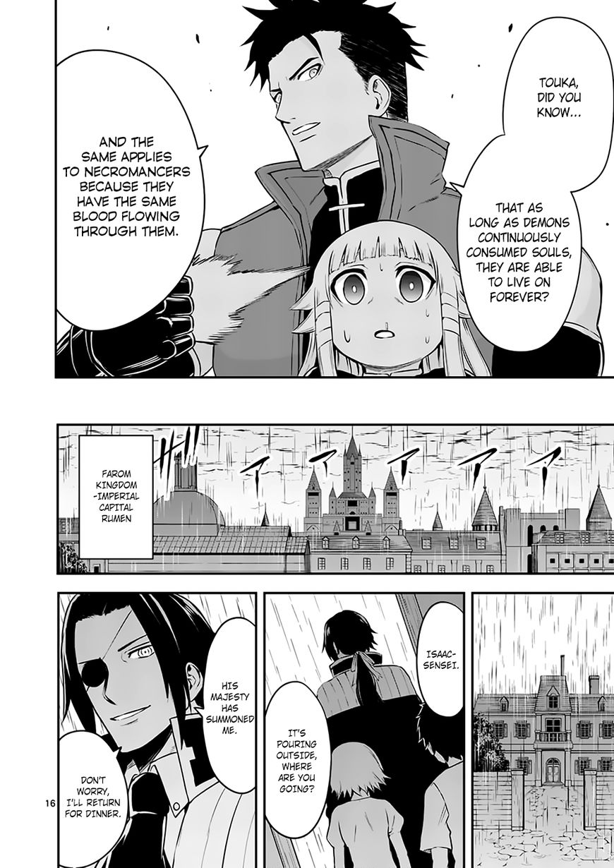 Page 16 of Chapter 117