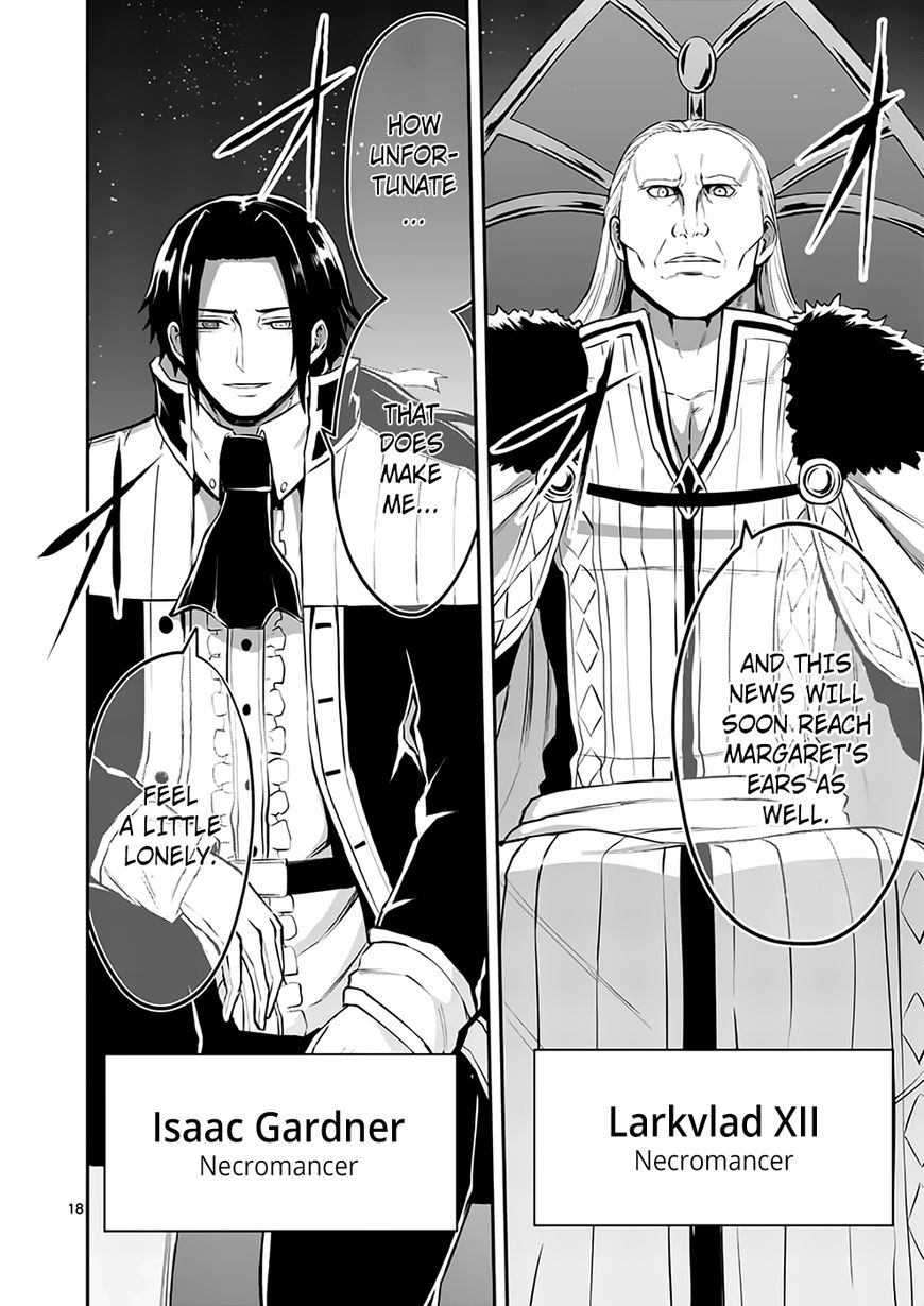 Page 18 of Chapter 117