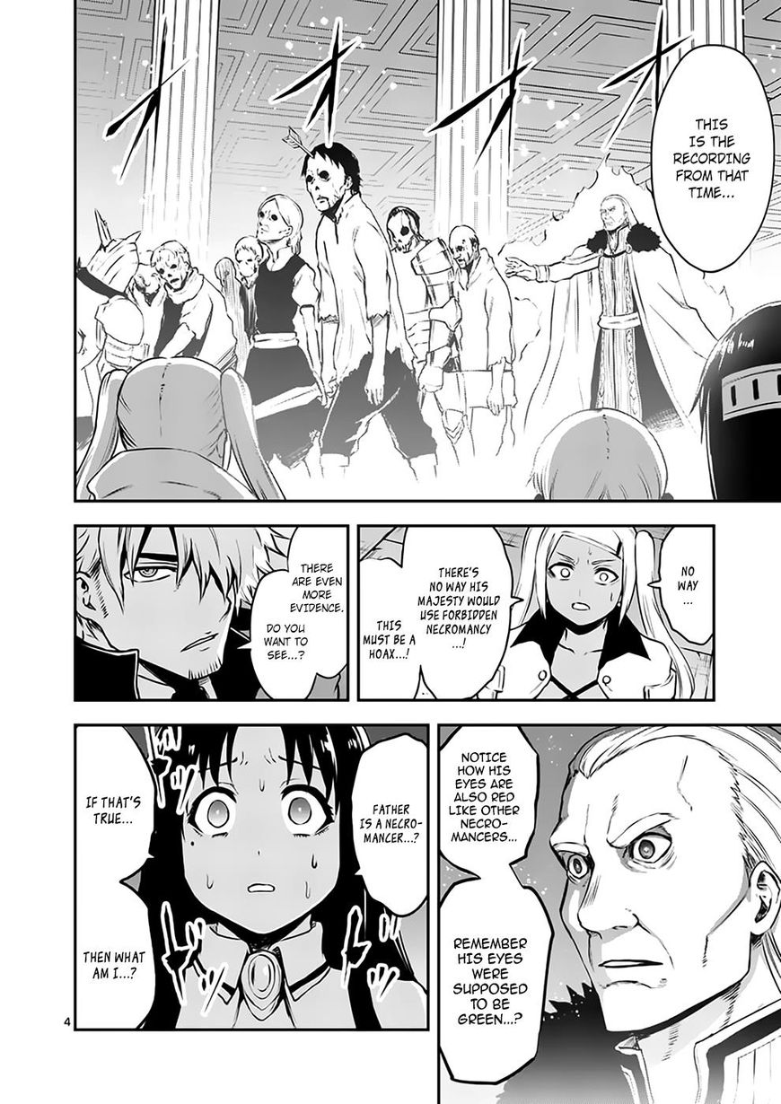 Page 4 of Chapter 118