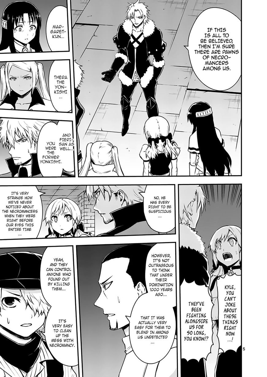 Page 5 of Chapter 118