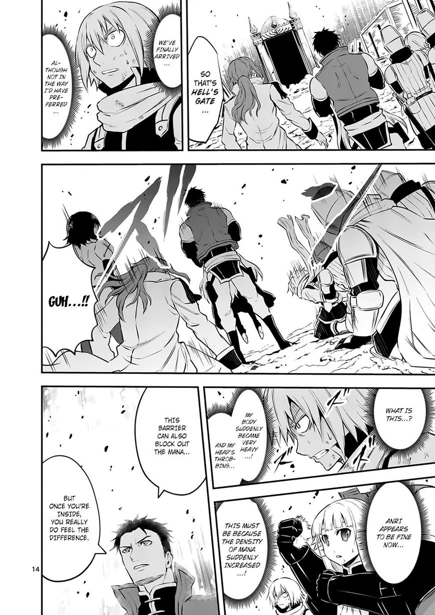Page 13 of Chapter 118