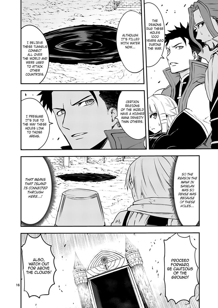 Page 15 of Chapter 118