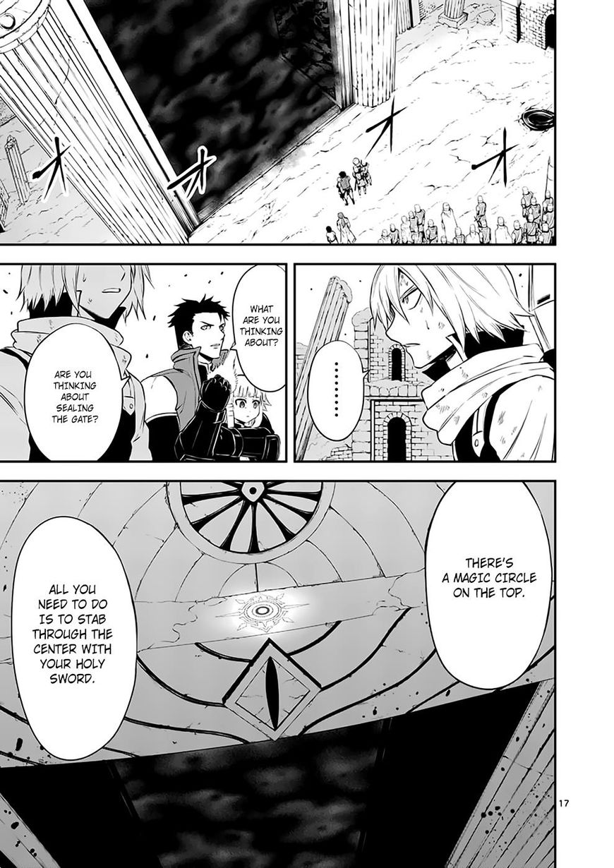 Page 16 of Chapter 118