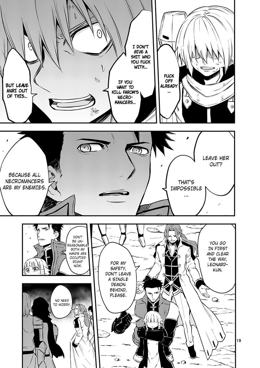 Page 18 of Chapter 118