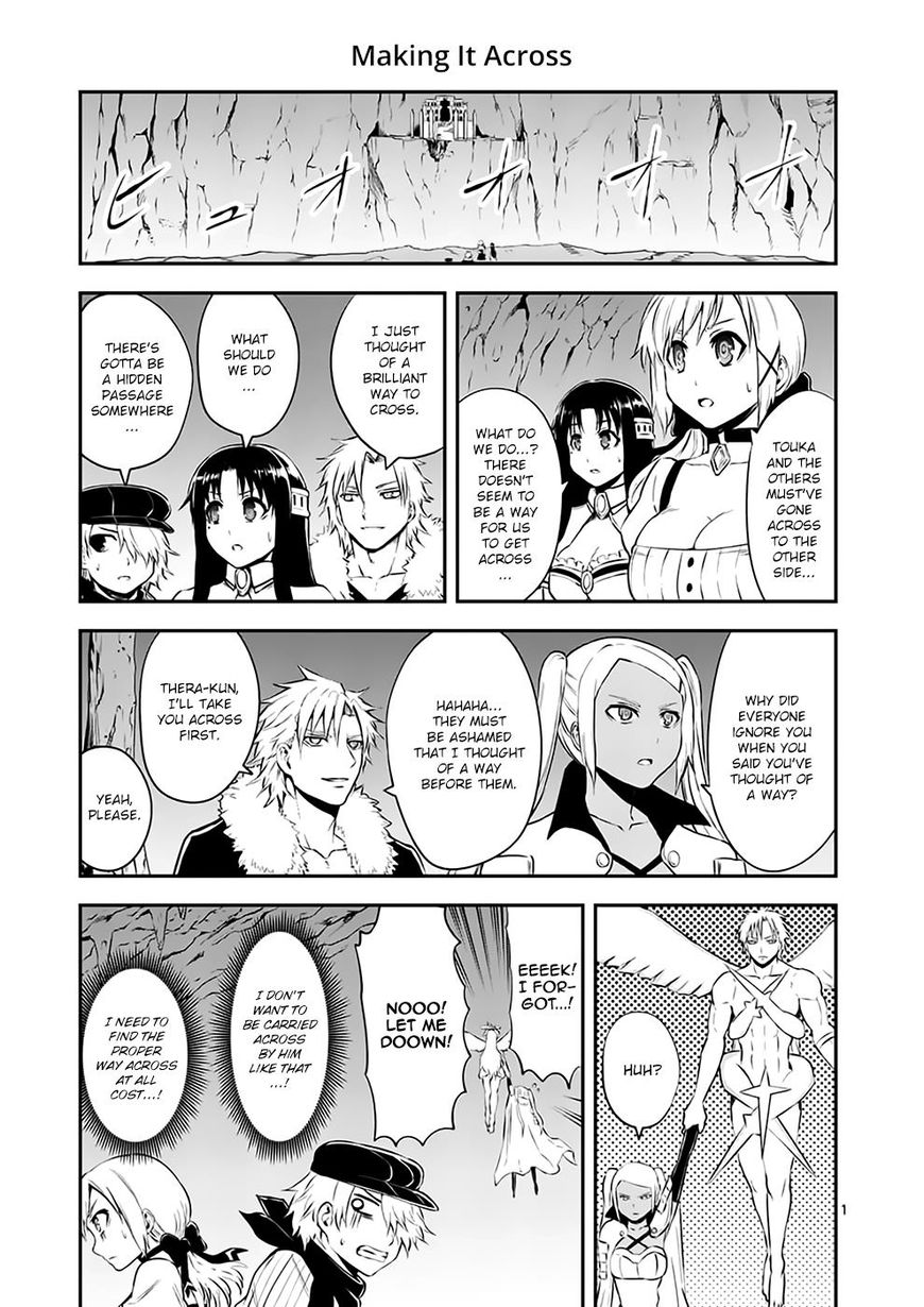 Page 23 of Chapter 118