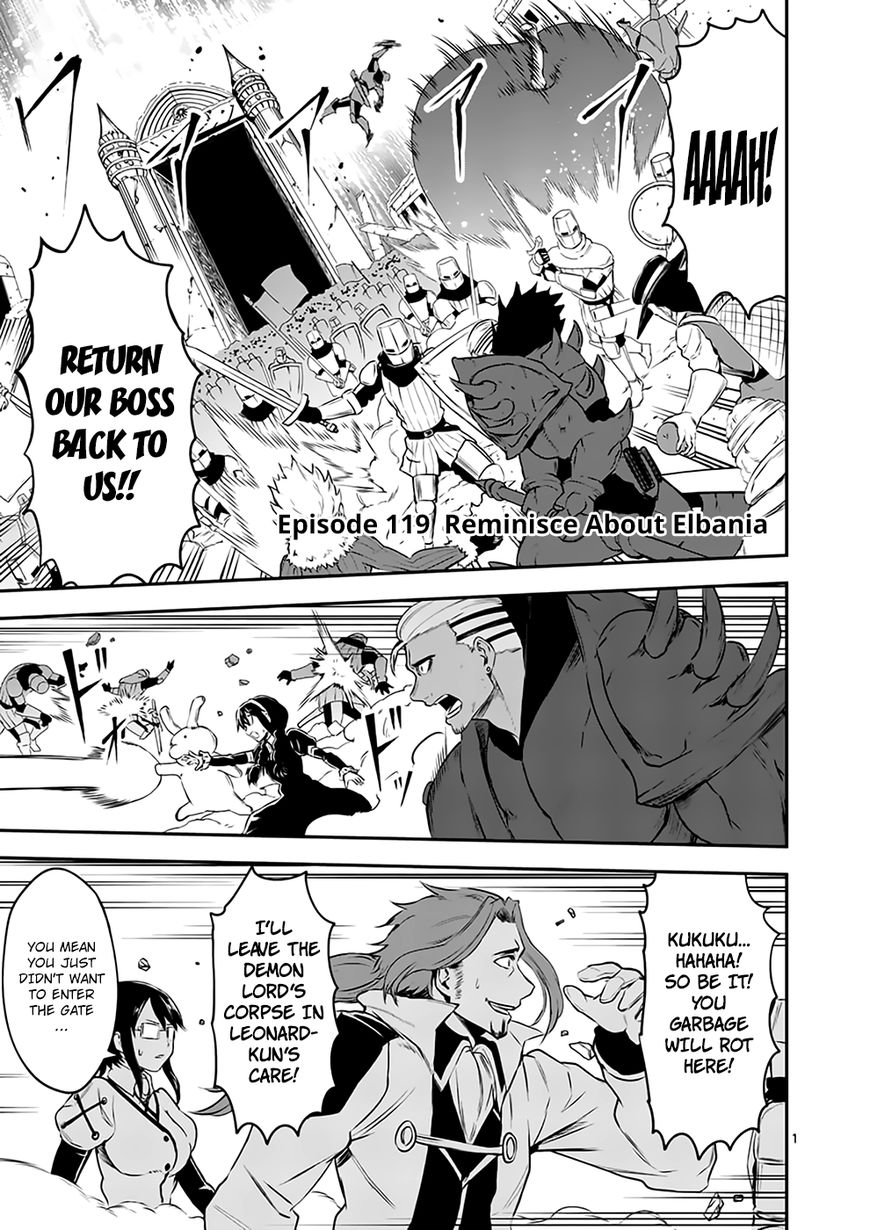 Page 1 of Chapter 119