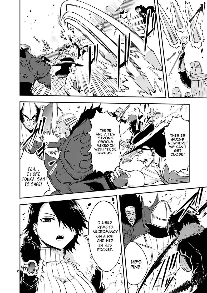 Page 2 of Chapter 119