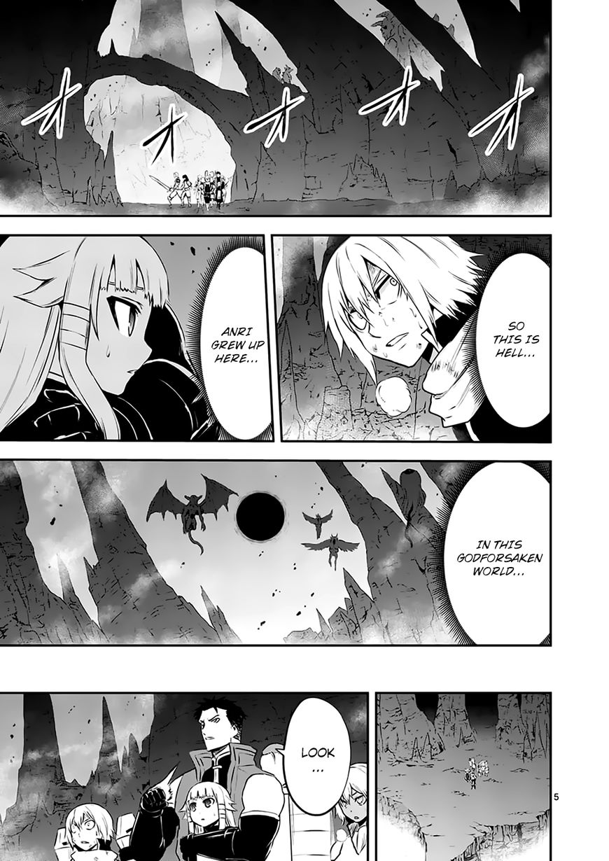 Page 5 of Chapter 119