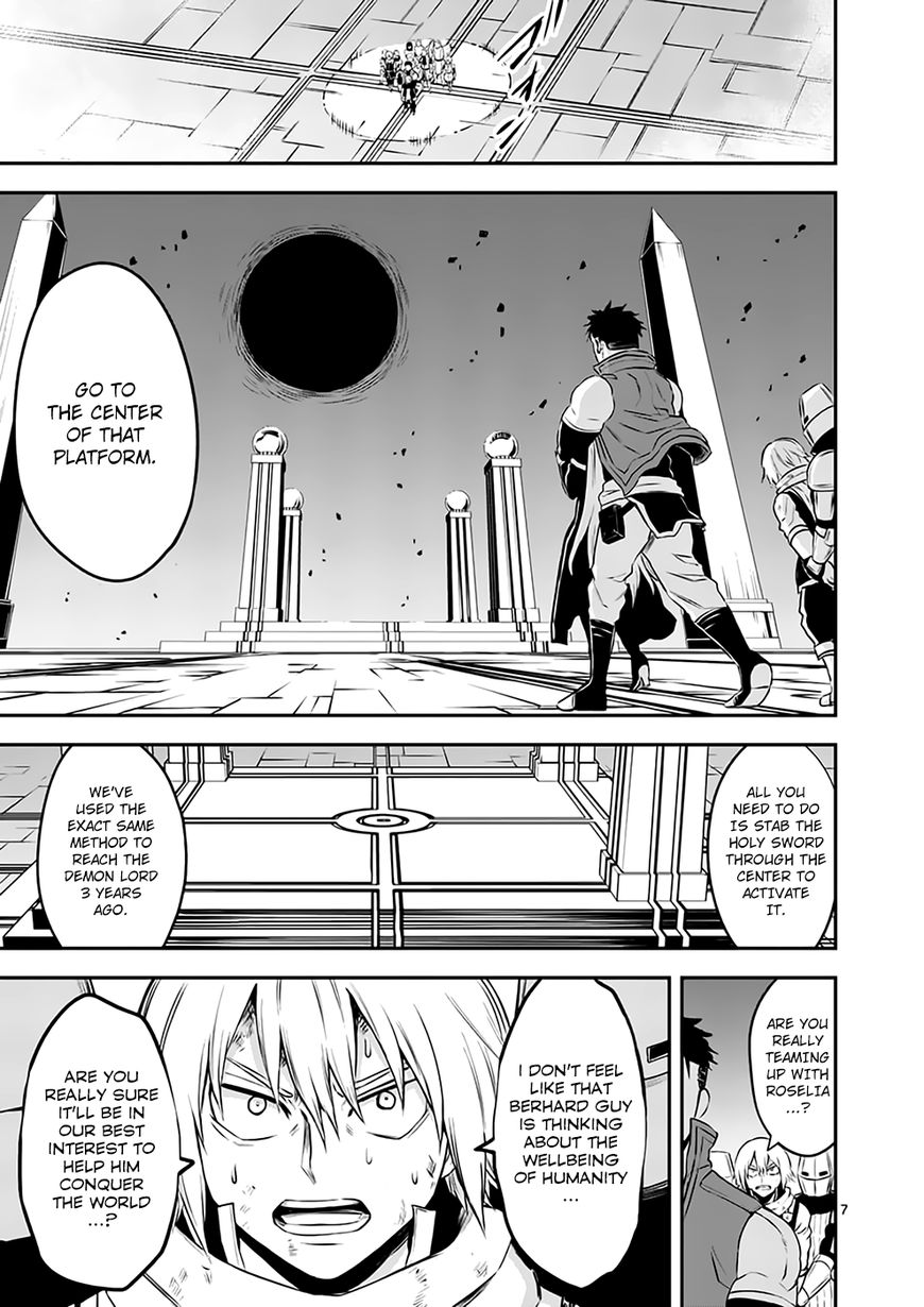 Page 7 of Chapter 119
