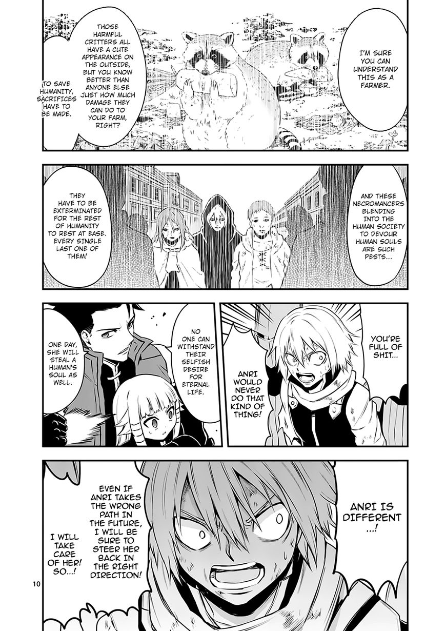 Page 10 of Chapter 119