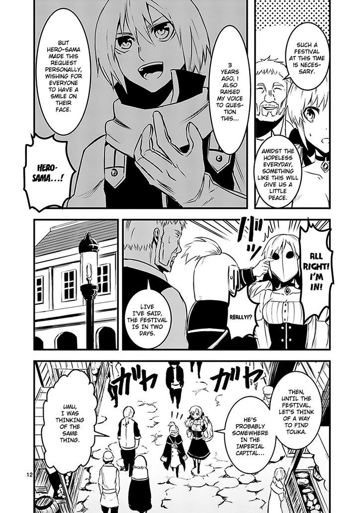 Page 12 of Chapter 12