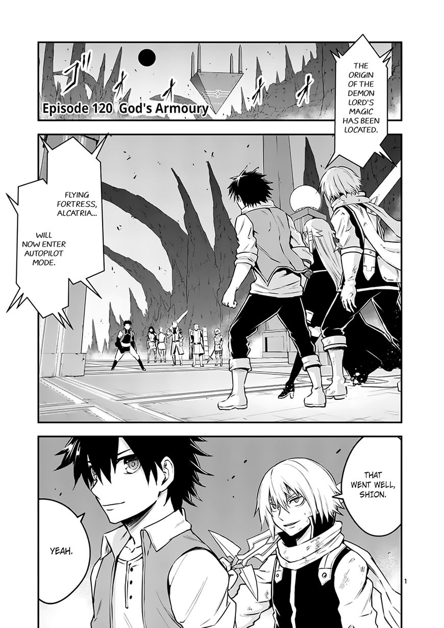 Page 1 of Chapter 120