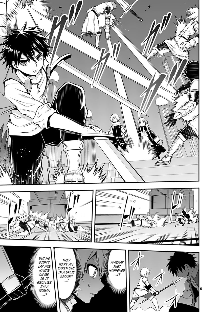 Page 5 of Chapter 120