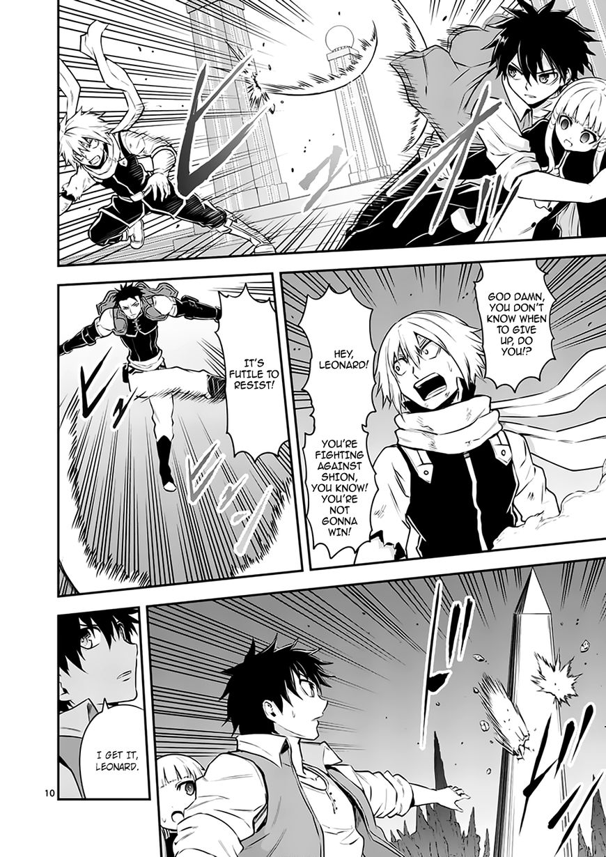 Page 10 of Chapter 120