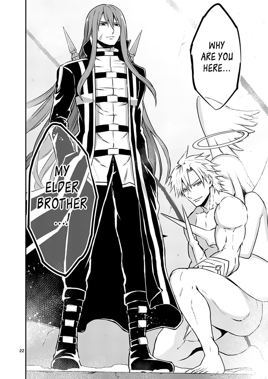 Page 22 of Chapter 120