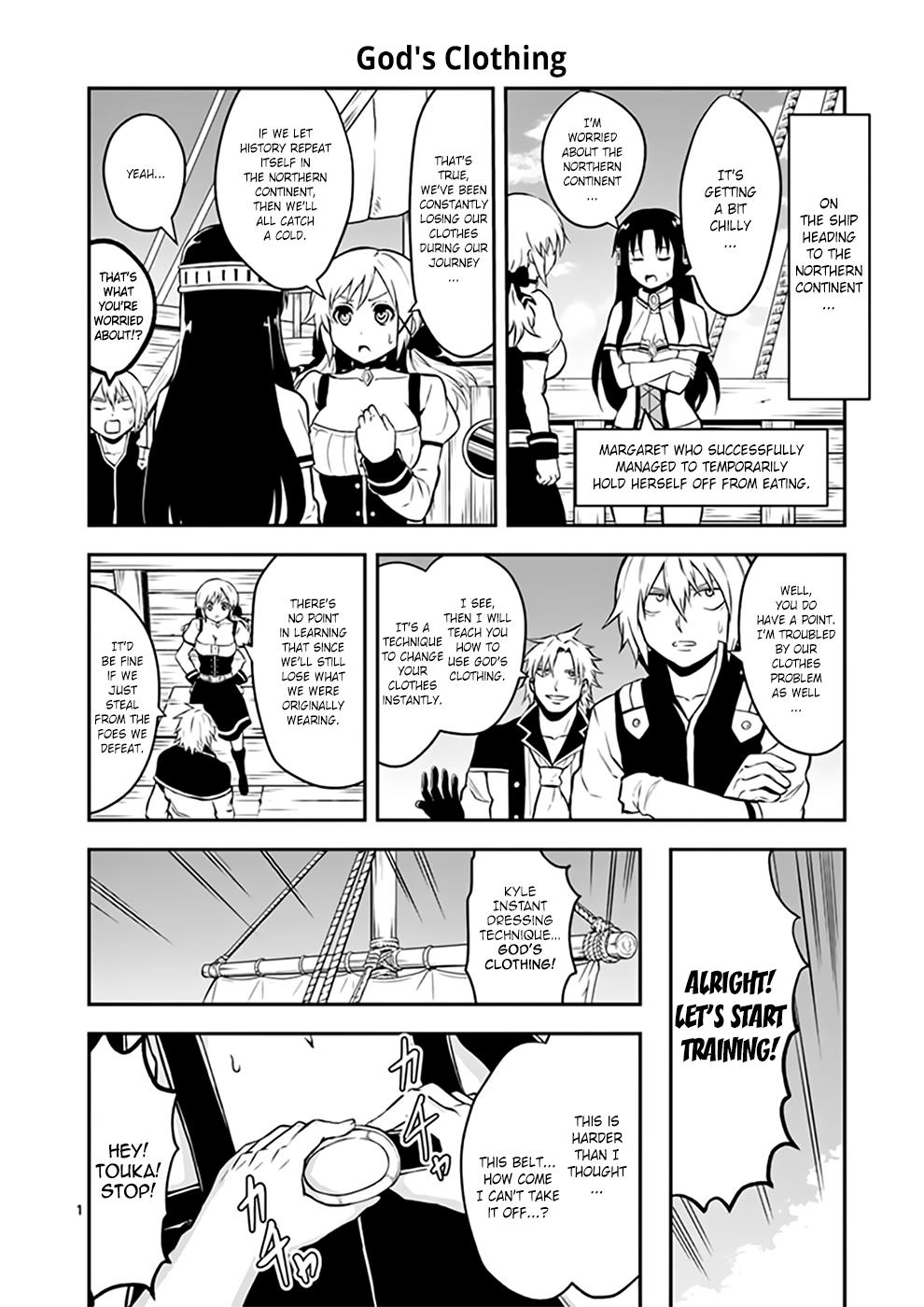 Page 3 of Chapter 121.5