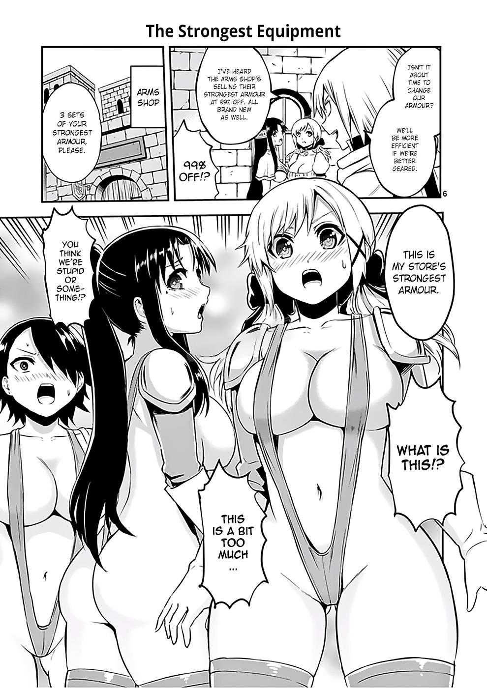 Page 5 of Chapter 121.5