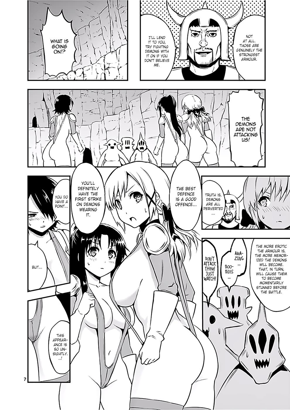 Page 6 of Chapter 121.5