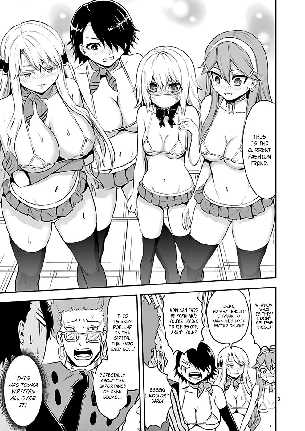 Page 10 of Chapter 121.5