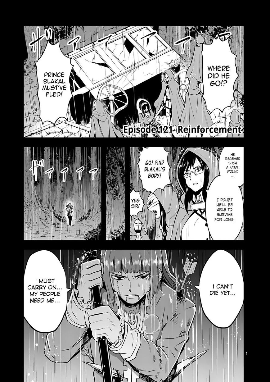 Page 1 of Chapter 121