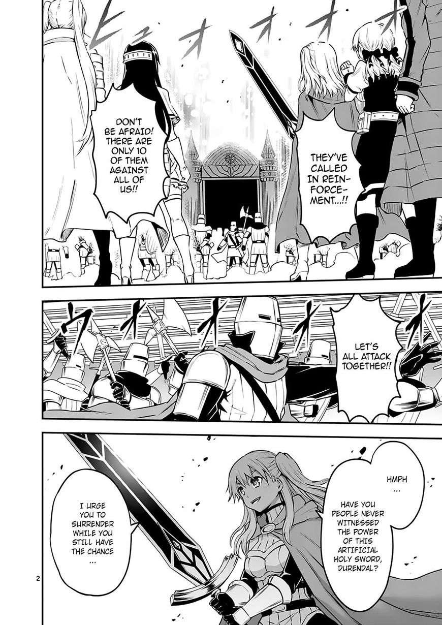 Page 2 of Chapter 121