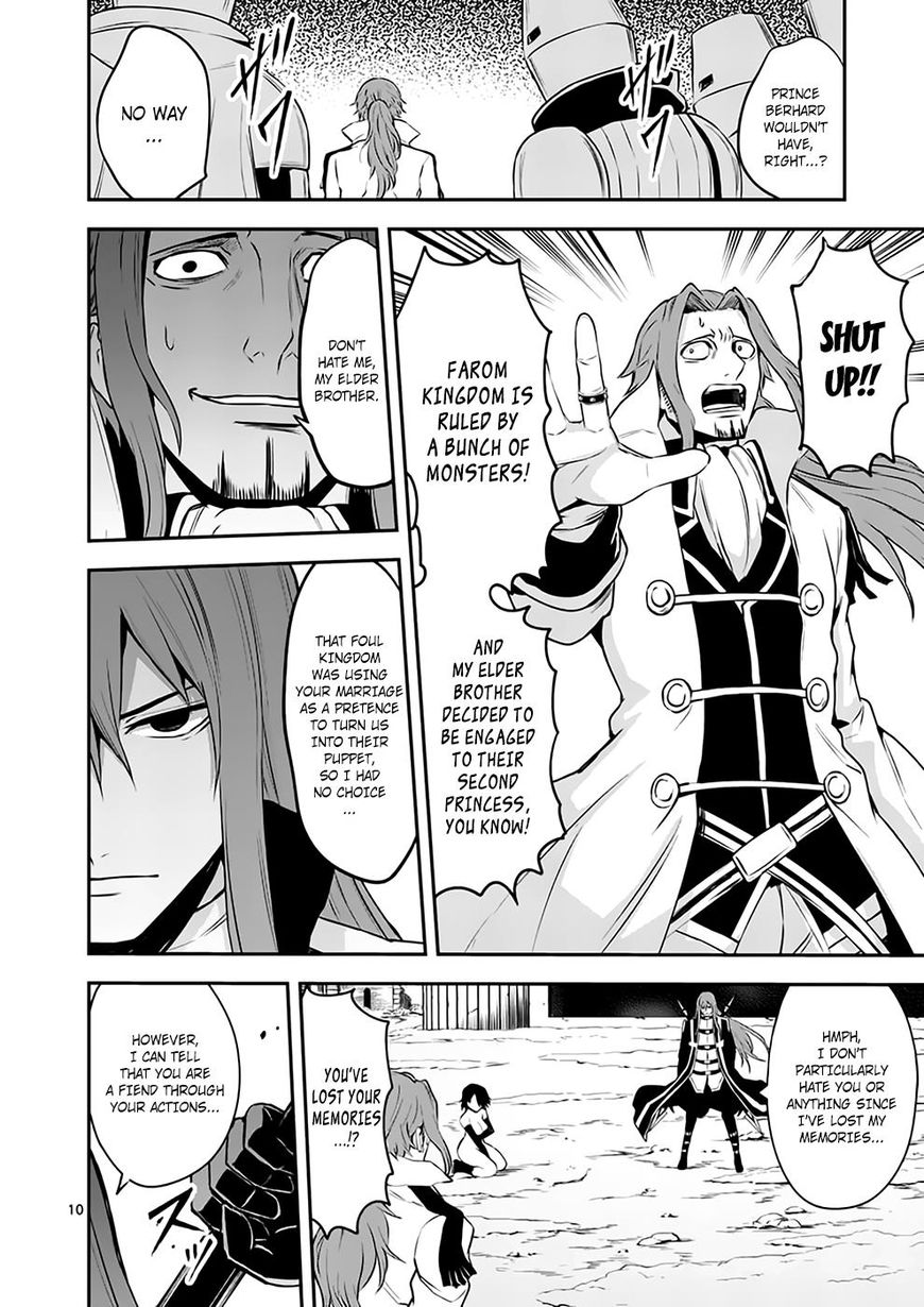 Page 10 of Chapter 121
