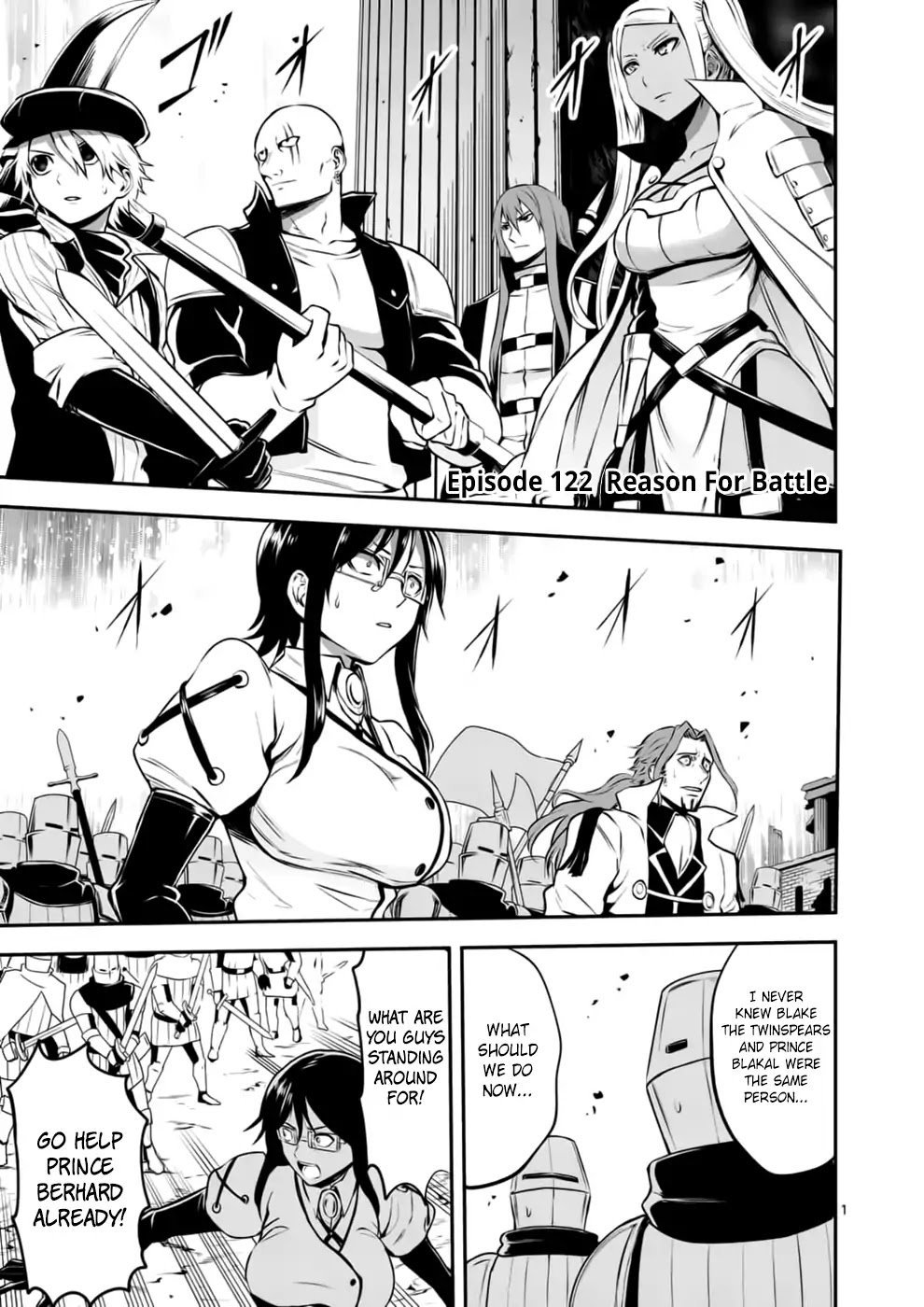 Page 1 of Chapter 122