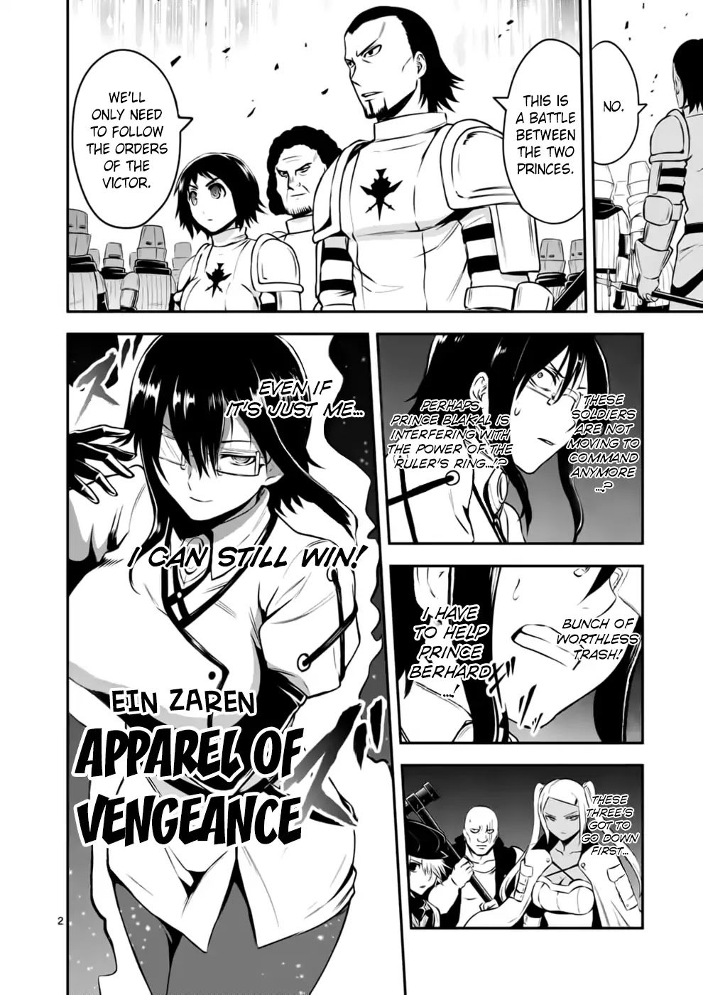 Page 2 of Chapter 122