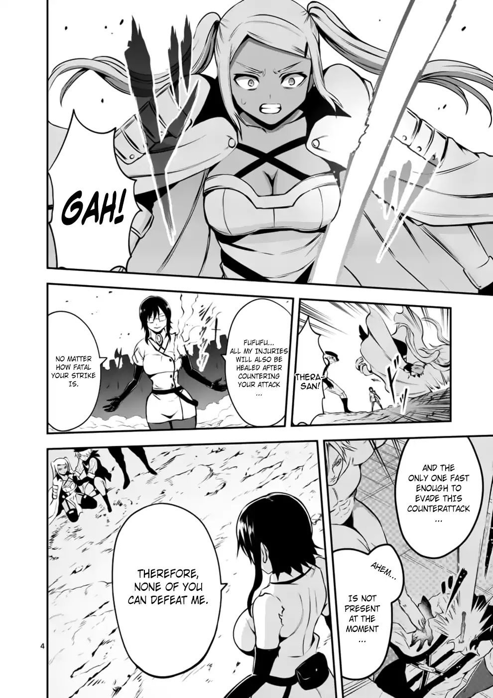 Page 4 of Chapter 122