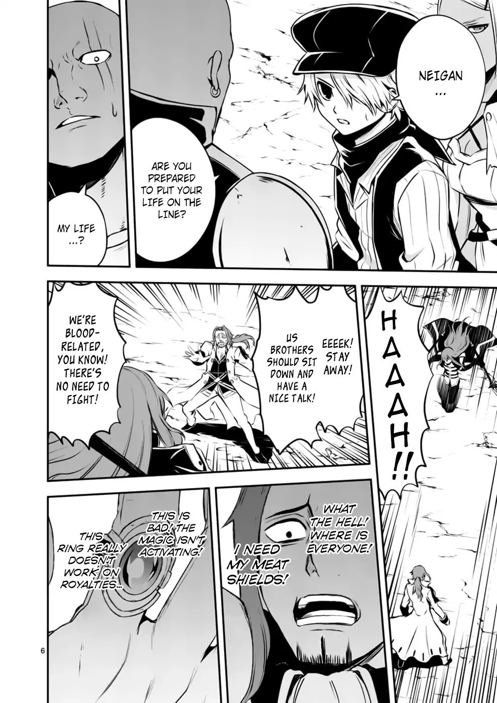 Page 6 of Chapter 122