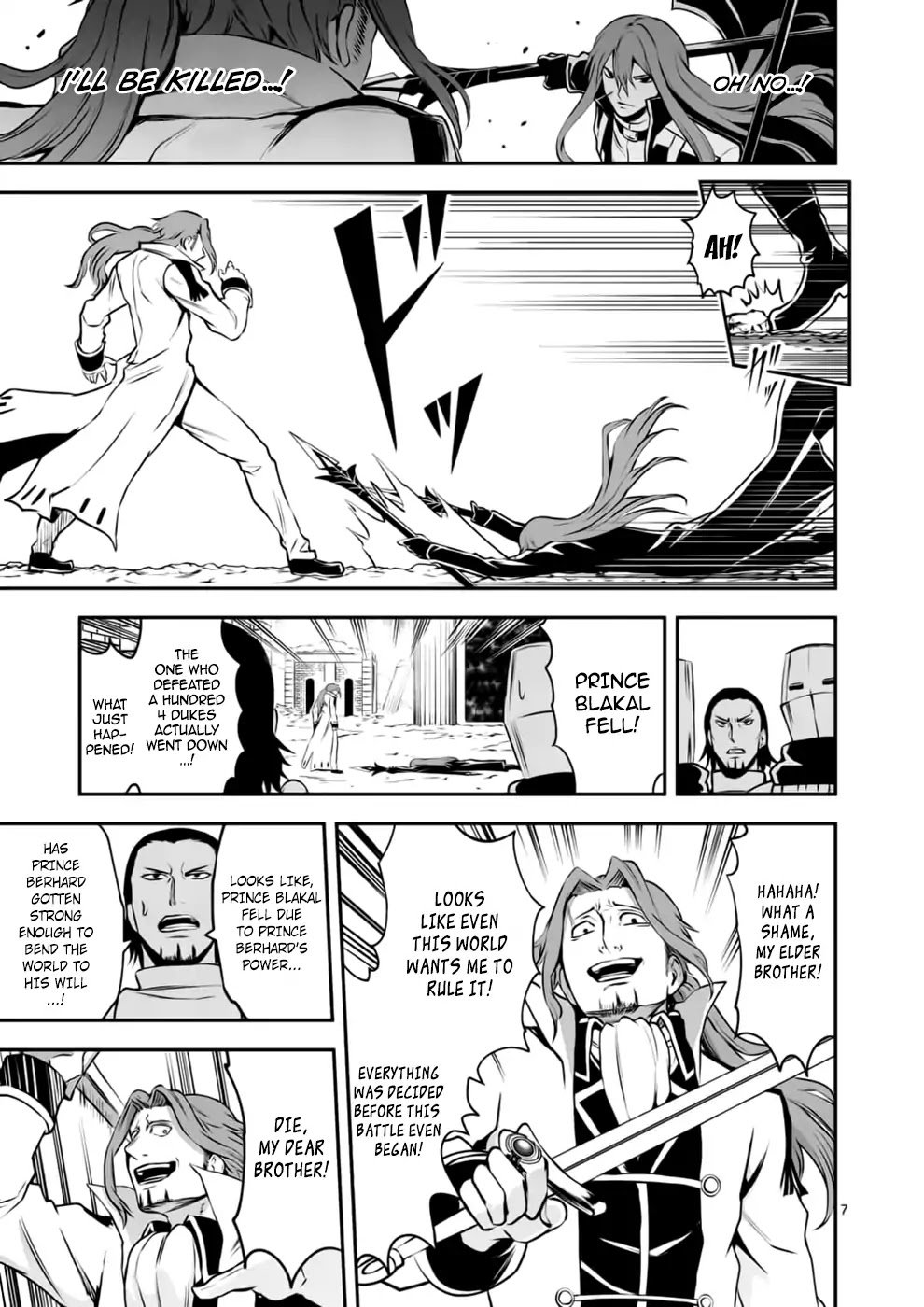 Page 7 of Chapter 122