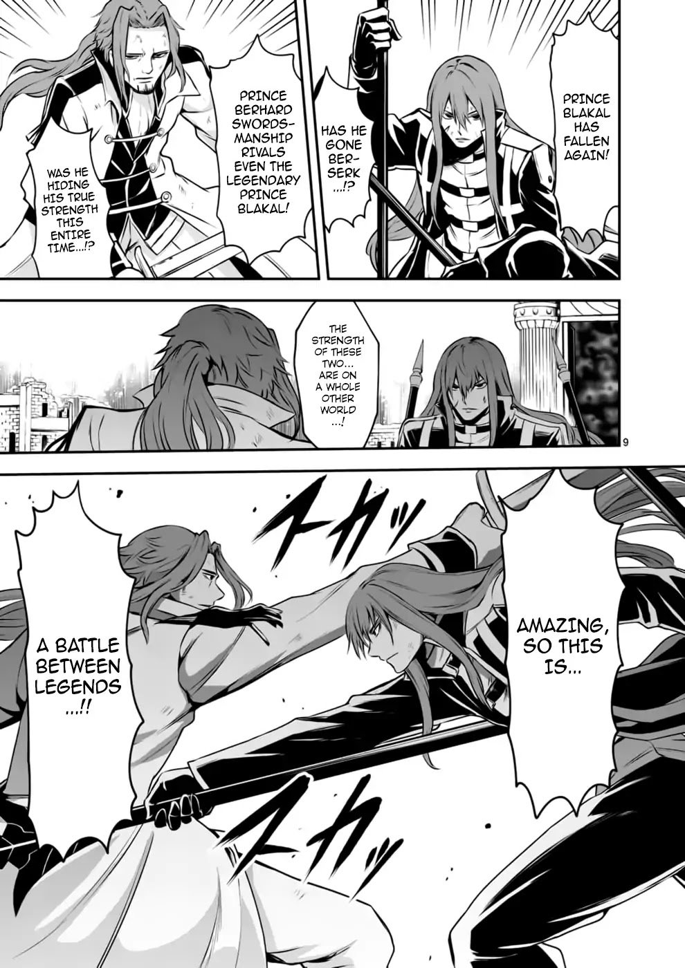 Page 9 of Chapter 122