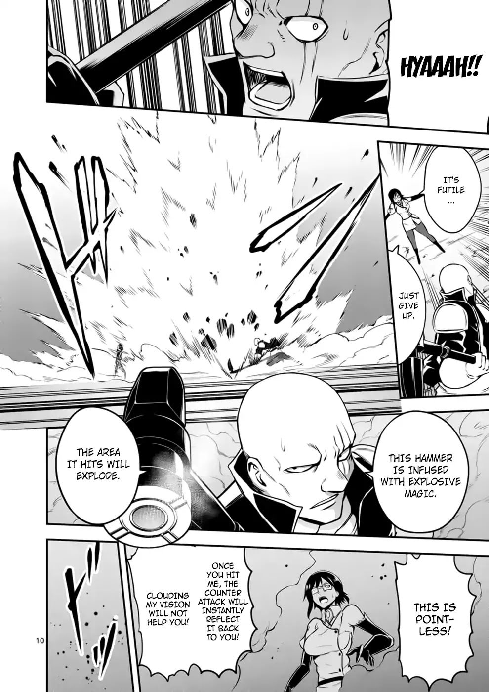 Page 10 of Chapter 122